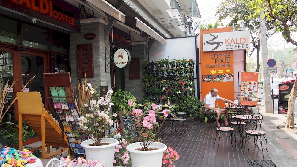Kaldi House Hotel เชียงใหม่ ภายนอก รูปภาพ