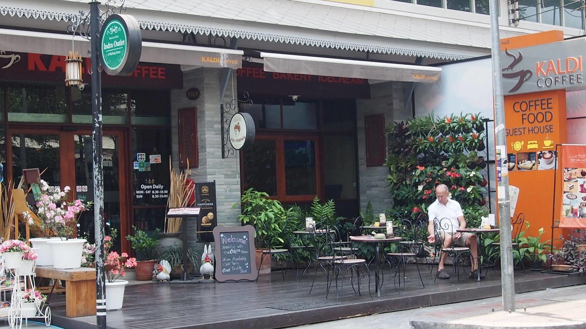 Kaldi House Hotel เชียงใหม่ ภายนอก รูปภาพ