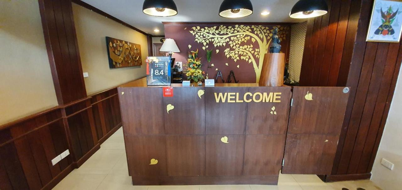 Kaldi House Hotel เชียงใหม่ ภายนอก รูปภาพ